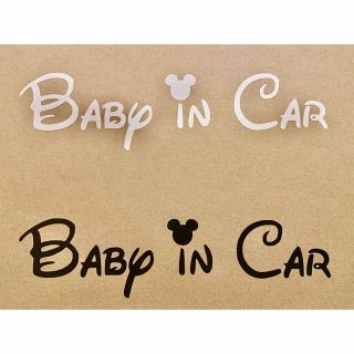 BABY IN CAR ベビーインカー【カッティングステッカー】(ステッカー)