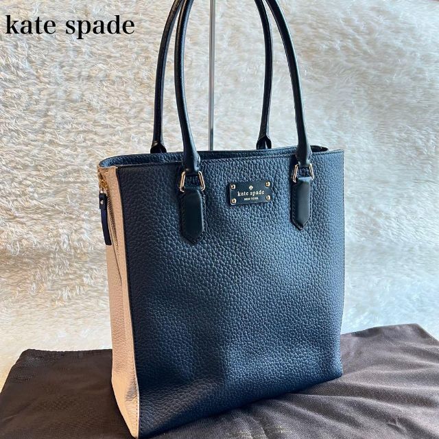 kate spade NEW YORK バイカラーA４対応バック-