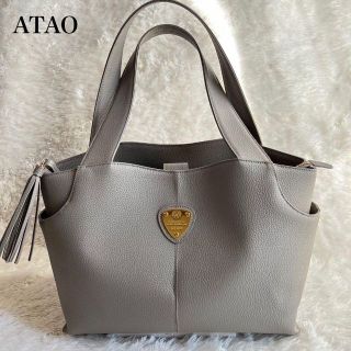 アタオ ショルダーバッグ美品 - 黒 レザー # www.uig.sanjuandelrio.gob.mx