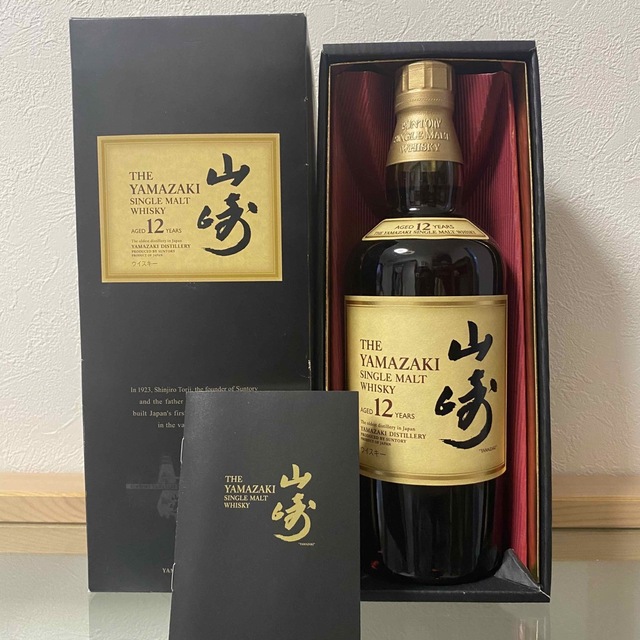 食品/飲料/酒新品未開栓 サントリー 山崎12年 700ml 43度 冊子、旧箱付