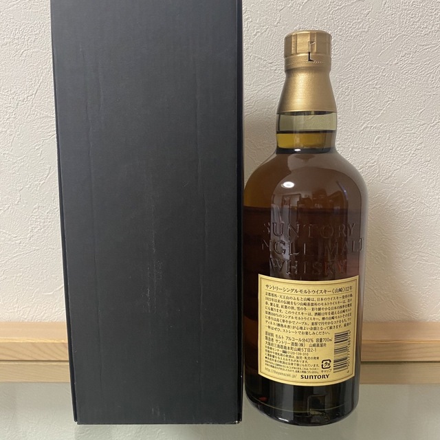 新品未開栓 サントリー 山崎12年 700ml 43度 冊子、旧箱付