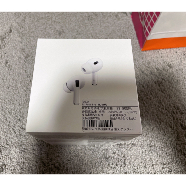 即発送可能】 - Apple 新品 第二世代 pro2 AirPods 即日発送 未使用