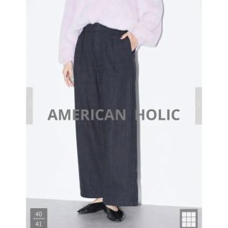 アメリカンホリック(AMERICAN HOLIC)のタグ付き未使用‼️AMERICAN  HOLIC ウールワイドパンツ(カジュアルパンツ)