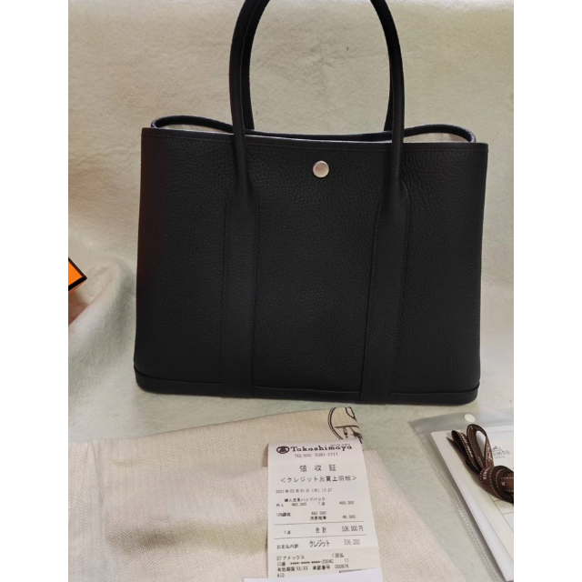 Hermes - エルメス　ガーデンパーティーPM（36）