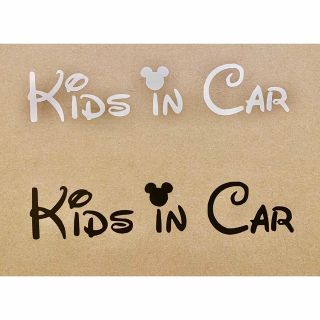 KIDS IN CAR キッズインカー【カッティングステッカー】(ステッカー)