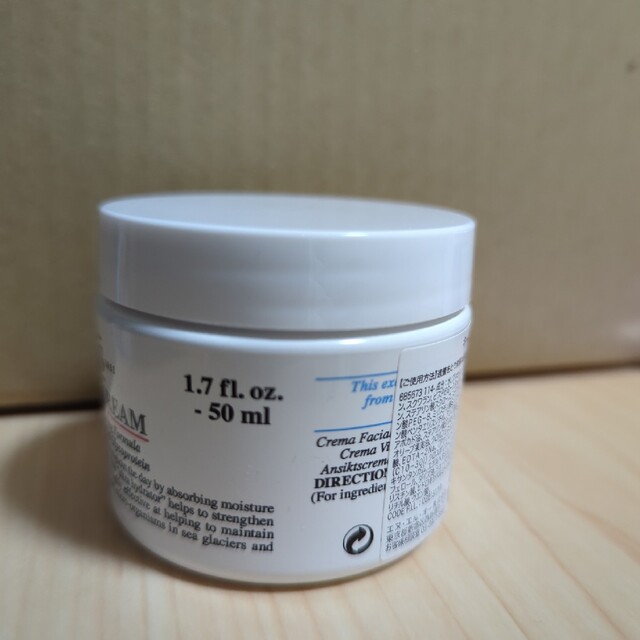 Kiehl's(キールズ)のキールズ UFC クリーム 50ml コスメ/美容のスキンケア/基礎化粧品(フェイスクリーム)の商品写真