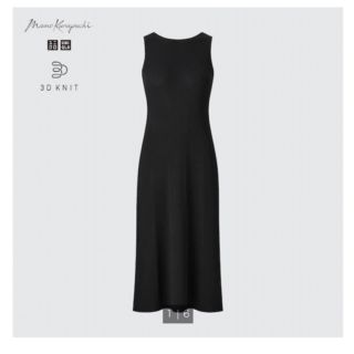 ユニクロ マキシワンピース/ロングワンピース(レディース)の通販
