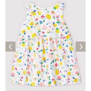 プチバトー(PETIT BATEAU)の☆プチバトー☆ プリントワンピース　36m 新品・タグ付き(ワンピース)