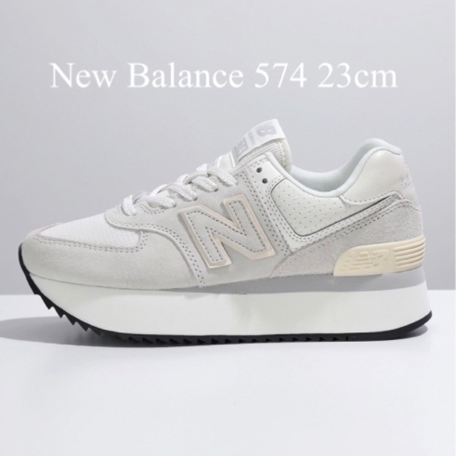 New Balance WL574ZSD 574プラス 厚底スニーカー グレー