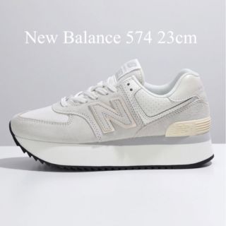 ニューバランス(New Balance)のニューバランス 574 厚底 23cm(スニーカー)