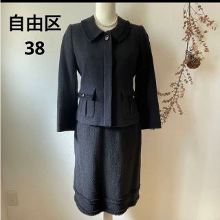 自由区 礼服/喪服(レディース)の通販 10点 | 自由区のレディースを買う