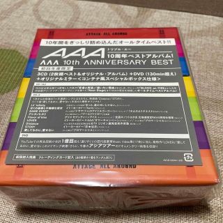 トリプルエー(AAA)のAAA 10th ANNIVERSARY BEST（初回生産限定）(ポップス/ロック(邦楽))