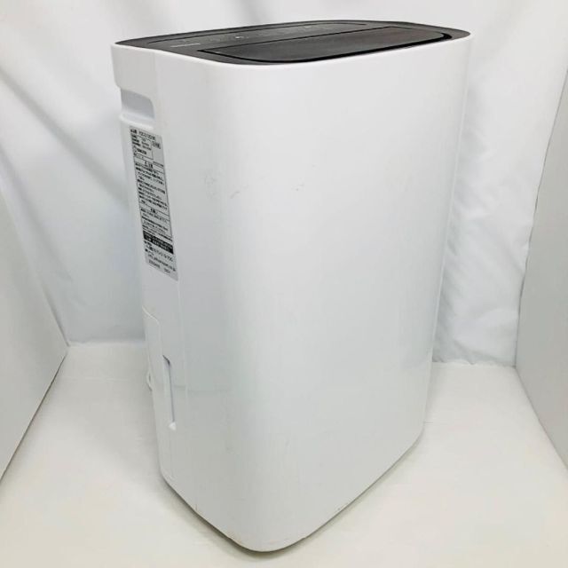 YAMAZEN 衣類乾燥除湿機 コンプレッサー方式 YDC-D120 傷多数有り - 1