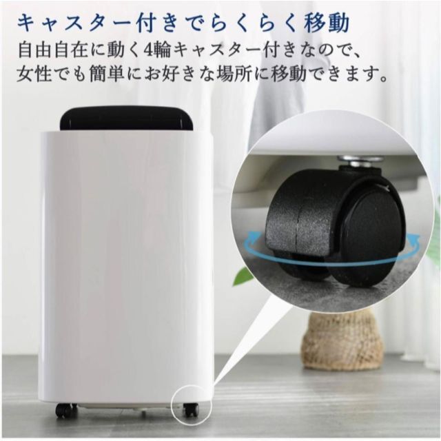 YAMAZEN 衣類乾燥除湿機 コンプレッサー方式 YDC-D120 傷多数有り - 8
