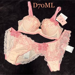 Wacoal - ワコール サルート 下着セットの通販 by ♡ ♡ 激安SHOP ...