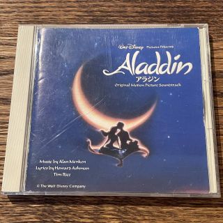 【Aladdin (アラジン) [CD]】PCCD-00091(映画音楽)