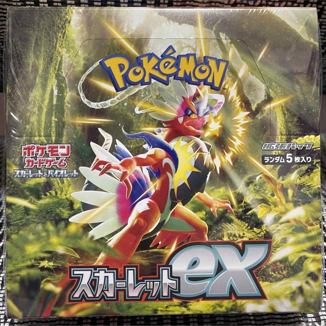 ポケモンカードゲーム 1BOX スカーレットex シュリンク付き 新品 ポケモンカードゲーム 1BOX スカーレットex シュリンク付き 新品
