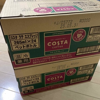 コカコーラ(コカ・コーラ)のコスタコーヒー　コスタラテエスプレッソ　2ケース(コーヒー)