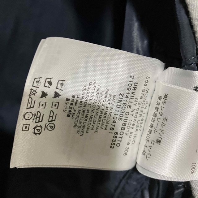 MONCLER(モンクレール)のモンクレールナイロンジャケット メンズのジャケット/アウター(ナイロンジャケット)の商品写真
