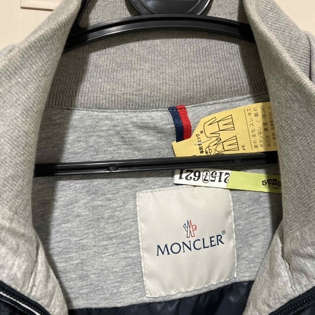 MONCLER(モンクレール)のモンクレールナイロンジャケット メンズのジャケット/アウター(ナイロンジャケット)の商品写真