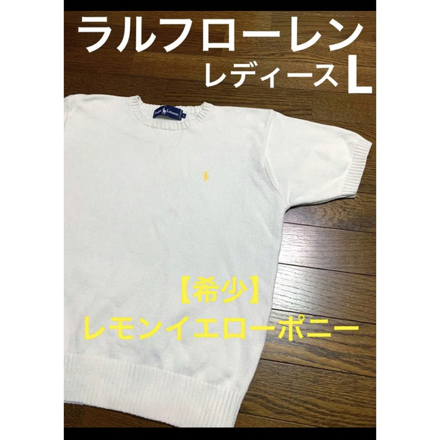 数々のアワードを受賞】 ラルフローレンのホルターネックのサマー