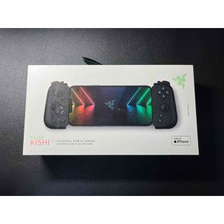 レイザー(LAZER)のRazer Kishi V2 for iPhone(PC周辺機器)