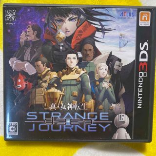 ニンテンドー3DS(ニンテンドー3DS)の真・女神転生 DEEP STRANGE JOURNEY（ディープ ストレンジ ジ(携帯用ゲームソフト)