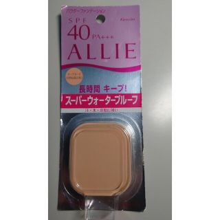 アリィー(ALLIE)のKanebo　ALLIE(ファンデーション)