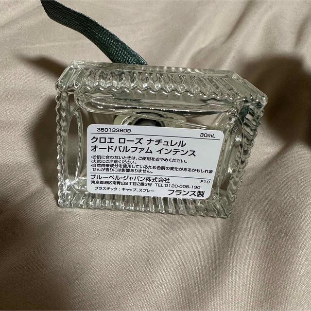 Chloe(クロエ)のクロエ　ローズナチュレルオードパルファムインテンス　30ml コスメ/美容の香水(香水(女性用))の商品写真