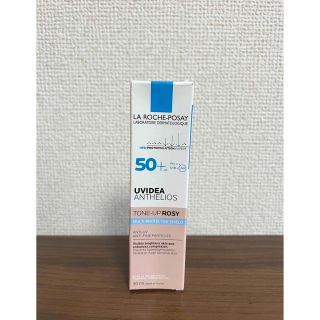 ラロッシュポゼ(LA ROCHE-POSAY)のラロッシュポゼ　UVイデア XL プロテクショントーンアップローズ　30g(化粧下地)