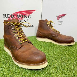 REDWING - 【安心品質032】廃盤レッドウイング9111REDWING送料込