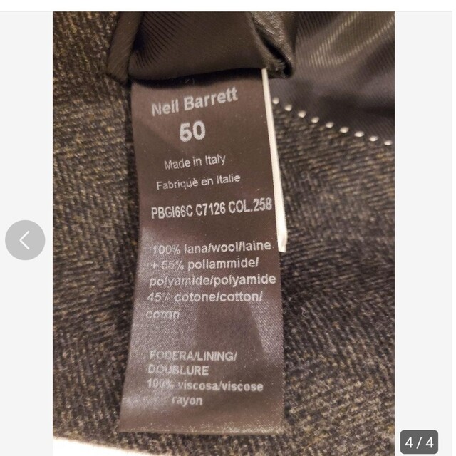 NEIL BARRETT 【italy】切返し100%ウールジャケット NEIL BARRETT 切返し100%ウールジャケット