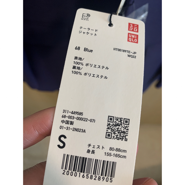 UNIQLO MARNIコラボ セットアップ【新品未使用】　ユニクロ　マルニ 2