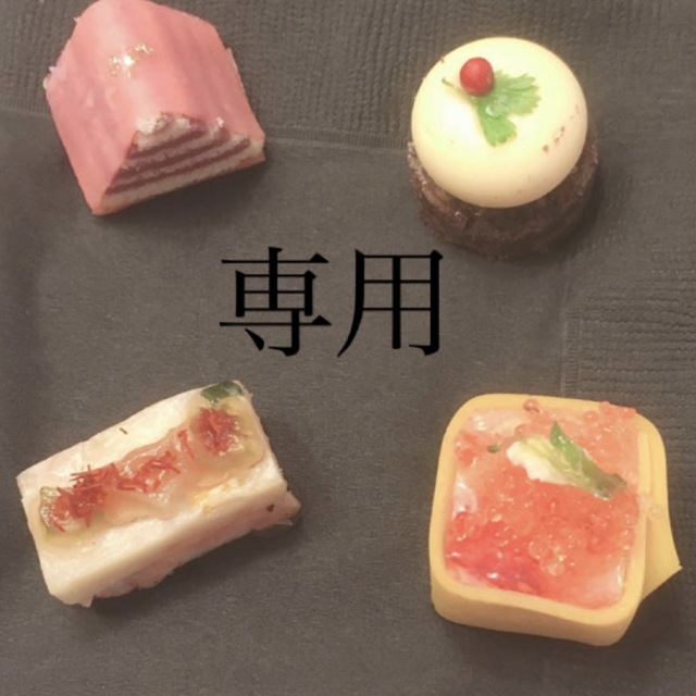 絶品】 にんちゃんさま専用 ② 歯磨き粉 - www.klclutch.com