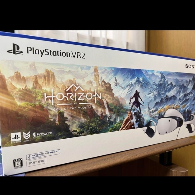 激安正規 PSVR2 PlayStation VR2 Horizon 同梱版 ecousarecycling.com