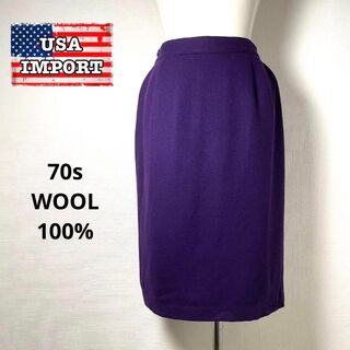 ロンドンガール❗️【アメリカ古着】超美品！タイトスカート紫　ウール100%高品質(ひざ丈スカート)