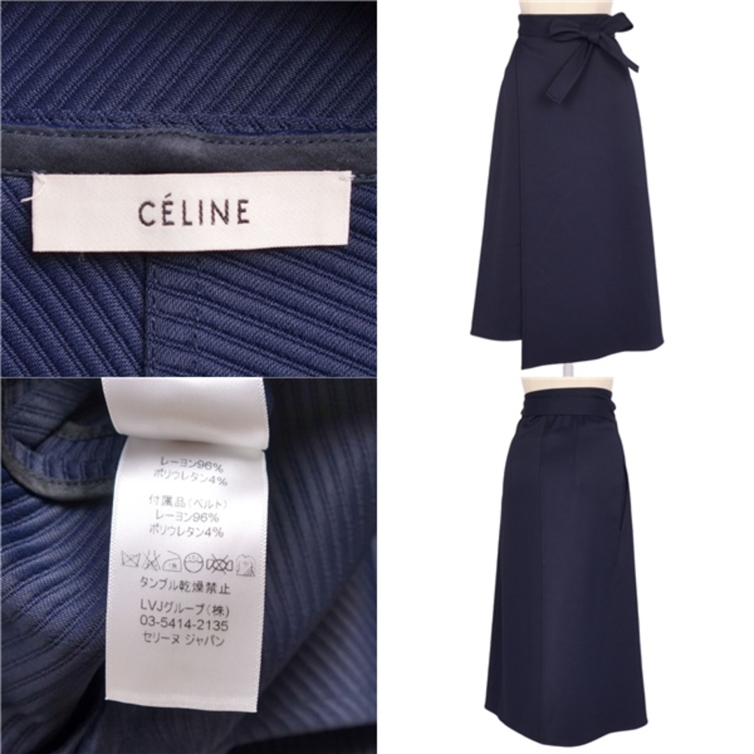 celine - 美品 セリーヌ CELINE スカート ラップスカート ロング ...