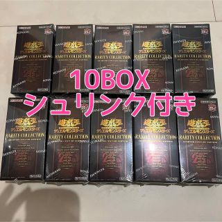 遊戯王 - 遊戯王 レアコレ 5 BOX シュリンク付 RARITY COLLECTIONの ...