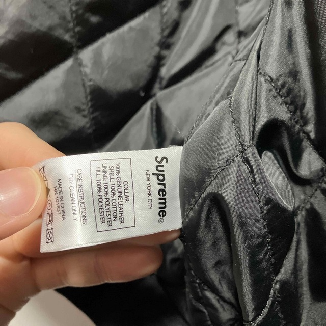 supreme Leather Collar Work Jacket