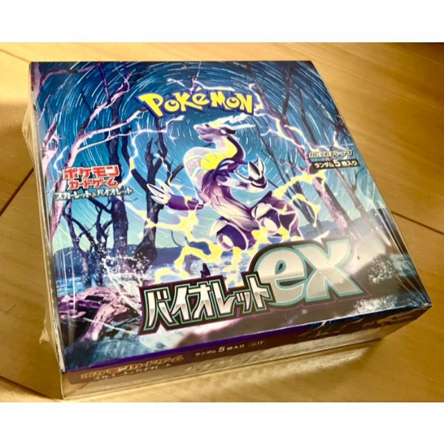 ポケモンカードbox バイオレットex シュリンク付き