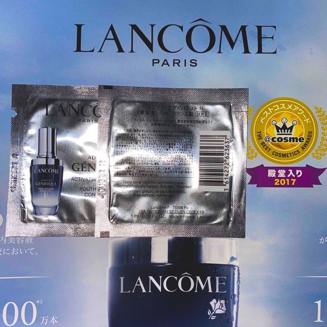 LANCOME(ランコム)の★LANCOME★新品★•未使用★ジェネフィックアドバンストN 1ml×10枚 コスメ/美容のスキンケア/基礎化粧品(ブースター/導入液)の商品写真