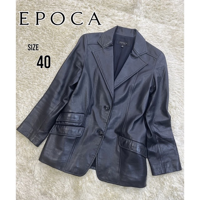 レディース★美品★EPOCA エポカ レザージャケット 羊革 ラムレザー ブラック 黒 L