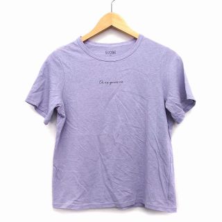 SLOBE IENA スローブイエナ Tシャツ 春夏コーデ 匿名配送