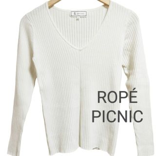 ロペピクニック(Rope' Picnic)の【ロペピクニック】リブカットソー 白 ホワイト トップス Vネック(カットソー(長袖/七分))