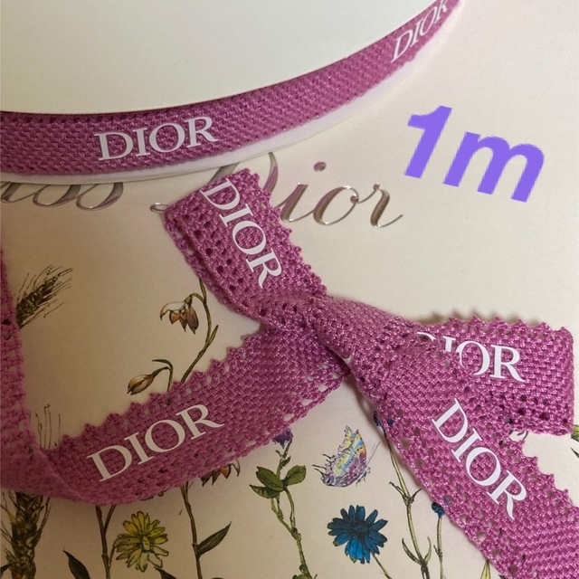 Christian Dior(クリスチャンディオール)のDior/最新2023/バレンタイン✨ピンクリボン【幅2㎝×1m】 インテリア/住まい/日用品のオフィス用品(ラッピング/包装)の商品写真