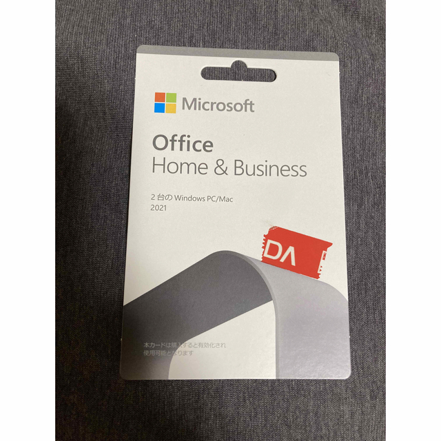 Microsoft Office Home&Business 2021