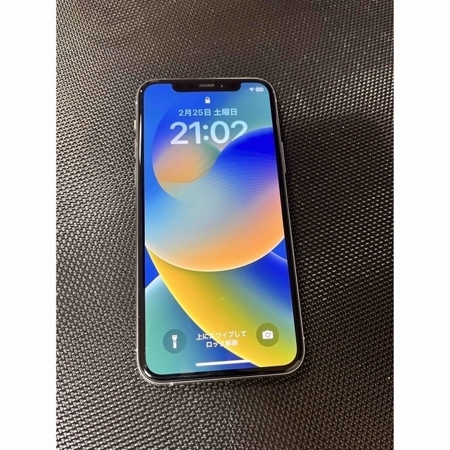 人気ブランドを iPhone iPhone 11 Pro シルバー 256 GB au スマートフォン本体