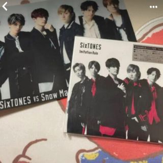 sixtones imitationrain(アイドルグッズ)