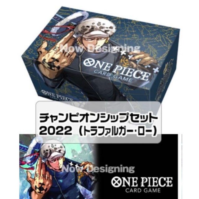 トレーディングカードONE PIECE ワンピース チャンピオンシップセット2022 プロモ ロー