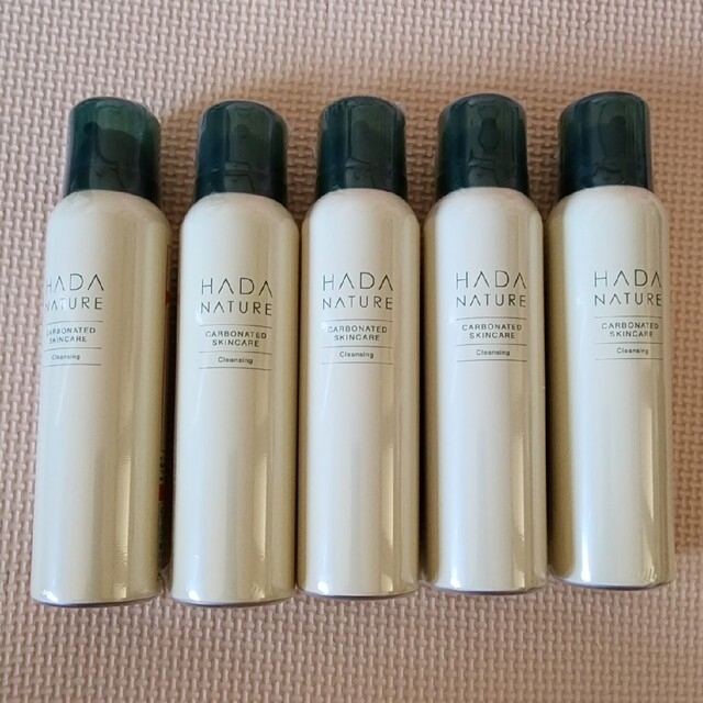 HADA NATURE(ハダナチュール)の肌ナチュール炭酸クレンジング100g 5個セット＆美容液４本セット コスメ/美容のスキンケア/基礎化粧品(クレンジング/メイク落とし)の商品写真